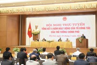 Quang cảnh hội nghị