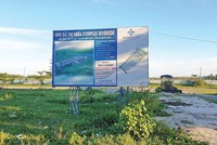 Dự án Hera Complex Riveside do Công ty cổ phần Bách Đạt An làm chủ đầu tư