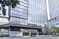 Công ty cổ phần Đầu tư Hạ tầng Kỹ thuật Thành Phố Hồ Chí Minh (CII) thông báo chào bán cổ phiếu ra công chúng (kỳ 3)