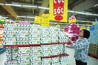 Sở hữu tiền mặt lớn, Sữa Quốc tế (IDP) muốn lấn sân sang kinh doanh bất động sản