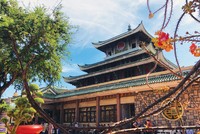 Thất Sơn nhiệm màu