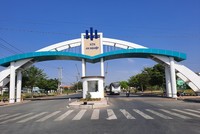 Khu công nghiệp An Nghiệp, tỉnh Sóc Trăng.