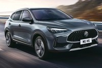 Mẫu MG HS tại Việt Nam sẽ được nhập khẩu trực tiếp từ Thái Lan. Ảnh: MG