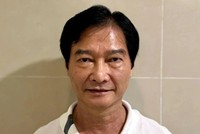 Bị can Huỳnh Tuấn Ân, Chủ tịch Hội đồng quản trị Tập đoàn Tuấn Ân bị cáo buộc có nhiều sai phạm. Ảnh: BCA