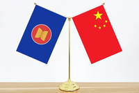 Đàm phán Khu vực thương mại tự do ASEAN - Trung Quốc, gọi tắt là Hiệp định ACFTA đã hoàn tất.
