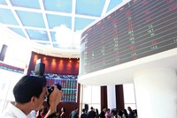 Báo chí truyền thông có vai trò quyết định đến sự thành bại của thị trường vốn