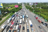 Một đoạn cao tốc TP.HCM - Long Thành - Dầu Giây hiện do VEC vận hành khai thác.