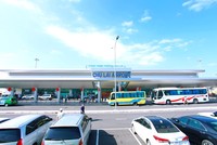 Cảng hàng không Chu Lai hiện do Tổng công ty Cảng hàng không Việt Nam - ACV vận hành, khai thác.
