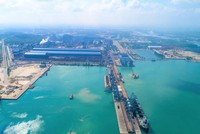 Một góc Khu kinh tế Dung Quất.