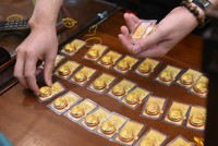 Ngân hàng Nhà nước đang nghiên cứu, xem xét các phương án lập sàn vàng