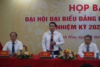 Đại hội đại biểu Đảng bộ tỉnh Khánh Hòa lần thứ I, nhiệm kỳ 2025 - 2030 sẽ diễn ra trong 2,5 ngày, từ ngày 21/9 đến 23/9. Ảnh: X.H