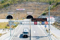 Hầm đường bộ Núi Vung hiện hữu. 