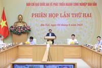 Thủ tướng Chính phủ Phạm Minh Chính, Trưởng Ban Chỉ đạo quốc gia về phát triển ngành công nghiệp bán dẫn chủ trì Phiên họp thứ 2 của Ban Chỉ đạo.