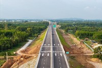 Quảng Ngãi sẵn sàng khởi công, khánh thành 4 dự án gần 32.000 tỷ đồng 