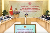 Năm 2026 giữ vững ổn định kinh tế vĩ mô, kiểm soát lạm phát, thúc đẩy tăng trưởng 