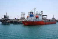 Lọc hoá dầu Bình Sơn (BSR) đạt 395 tỷ đồng lợi nhuận