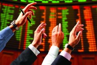 Sự kiện chứng khoán đáng chú ý ngày 12/9