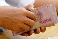 Tăng lương đồng loạt từ năm 2016