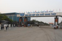 HPG chạy thử lò thổi giai đoạn 3 KLH gang thép 