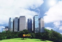 API còn lỗ lũy kế hơn 13,5 tỷ đồng           