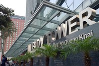 BID niêm yết bổ sung hơn 607,5 triệu cổ phiếu từ ngày 13/11