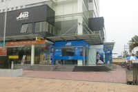 SCIC chính thức nắm 10% vốn của MBB