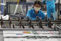 VCCI mở trang web hỗ trợ doanh nghiệp vượt qua Covid-19