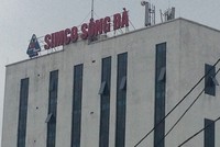 SDA phát hành thêm hơn 13 triệu cổ phiếu 