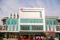 TDC huy động vốn để đầu tư vào Tổ hợp dự án TDC Dragon Hill