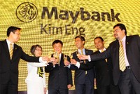 MBKE chính thức trở thành Công ty 100% vốn nước ngoài