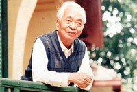 Võ Nguyên Giáp trong bài ca đất nước