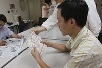 Lãi lớn nhờ trái phiếu doanh nghiệp, ngân hàng "bạo tay" hơn