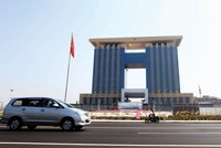 Ngắm Thành phố mới Bình Dương sau ngày “dời đô”