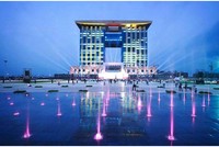 Trung tâm Hành chính tỉnh Bình Dương ngày khánh thành