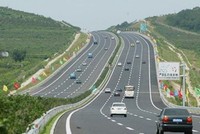 Liên danh ITD-CRCC nghiên cứu đầu tư Dự án đường cao tốc Hạ Long - Móng Cái