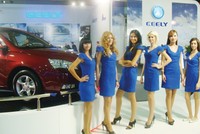 Triển vọng tiêu thụ u ám đang khiến giá cổ phiếu của hãng xe hơi Trung Quốc Geely “lao dốc” thảm