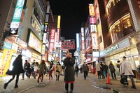 Nợ công của Nhật sẽ tương đương 242% GDP vào cuối năm 2014