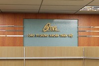 Năm 2014, TVS đặt mục tiêu 62,4 tỷ đồng lợi nhuận