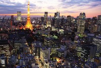 Thị trường bất động sản Nhật Bản tỉnh giấc