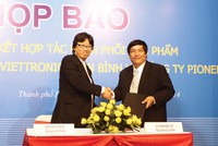 VTB phân phối sản phẩm điện tử gia đình của Pioneer tại Việt Nam