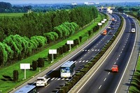 Mô hình Dự án Đường cao tốc Dầu Giây - Phan Thiết, một trong những dự án thí điểm thực hiện theo hình thức đầu tư PPP 