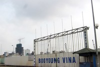 Dự án Booyoung Vina (Hà Đông) do Công ty Booyoung Việt Nam (100% vốn đầu tư Hàn Quốc) làm chủ đầu tư được giao mặt bằng sạch từ năm 2007, nhưng đến nay vẫn chưa xây dựng