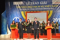 Ngày 19/4 vinh danh Top 15 doanh nhân thương mại dịch vụ xuất sắc