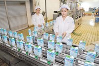 VNM đã thông qua kế hoạch lợi nhuận sau thuế 5.993 tỷ đồng, giảm 8,3%