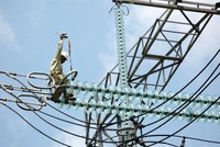 BIDV và EVN ký thỏa thuận hợp tác toàn diện