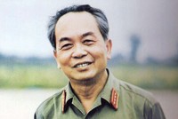 Đại tướng Võ Nguyên Giáp