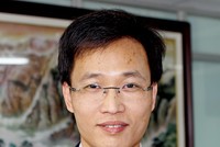 Ông Nguyễn Hữu Nghĩa Chánh Thanh tra Cơ quan Thanh tra giám sát NHNN Việt Nam