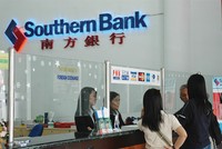 Nợ xấu vẫn đe dọa lợi nhuận ngân hàng năm 2014