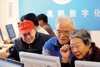 Trung Quốc giật mình với vấn đề bảo hiểm hưu trí