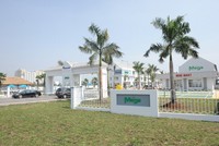 Mở bán giai đoạn 2 Dự án Mega Residence